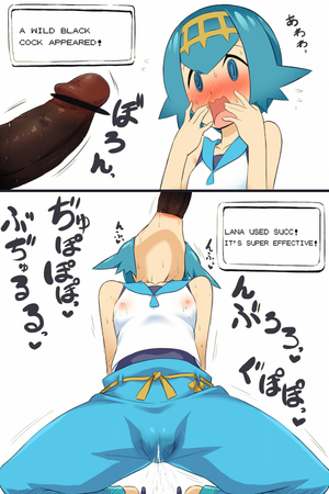 BBC is super-effective against Lana