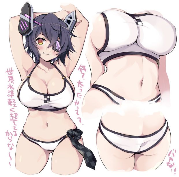 Ecchi