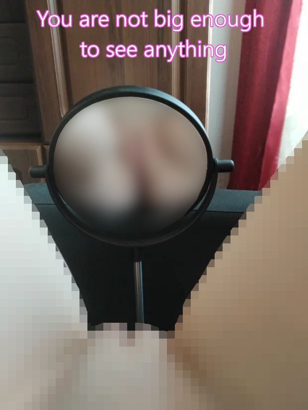 censored mirror