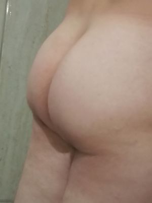 How do you like my bum?