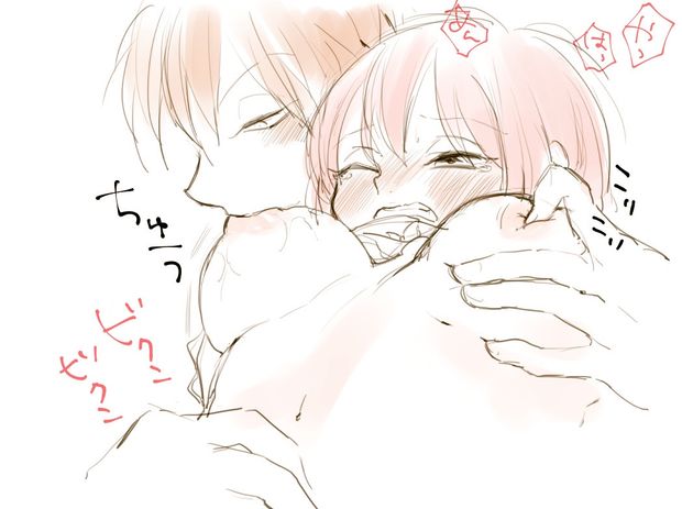 hisoka and machi