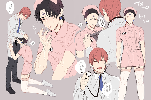 hisoka and chrollo
