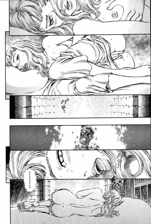 Berserk - Lady Farnese