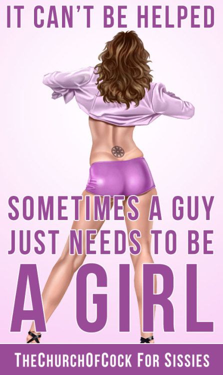 I wanna be her