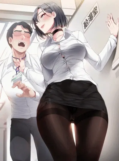 Secretary desire