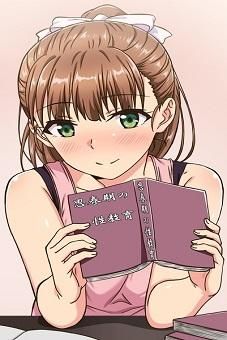 Shishunki no Obenkyou hentai stream