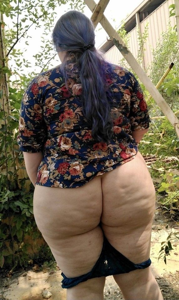 Big outdoors cellulite ass