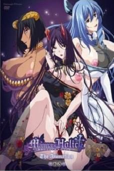 Watch Mama x Holic – Miwaku no Mama to Amaama Kankei episode 2 hentai stream