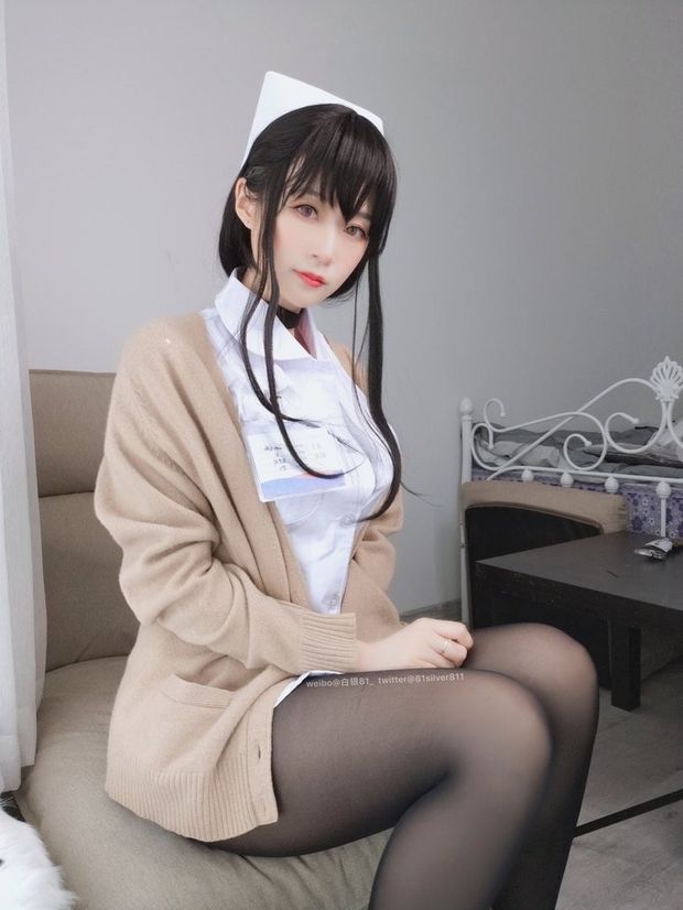 Xiuren nurse
