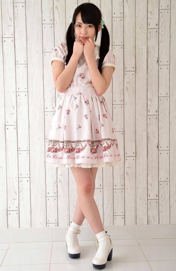 Ikumi Kuroki