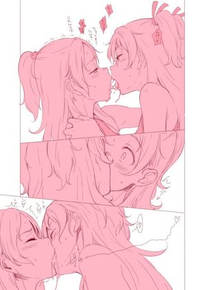 Hot Yuri Kissing