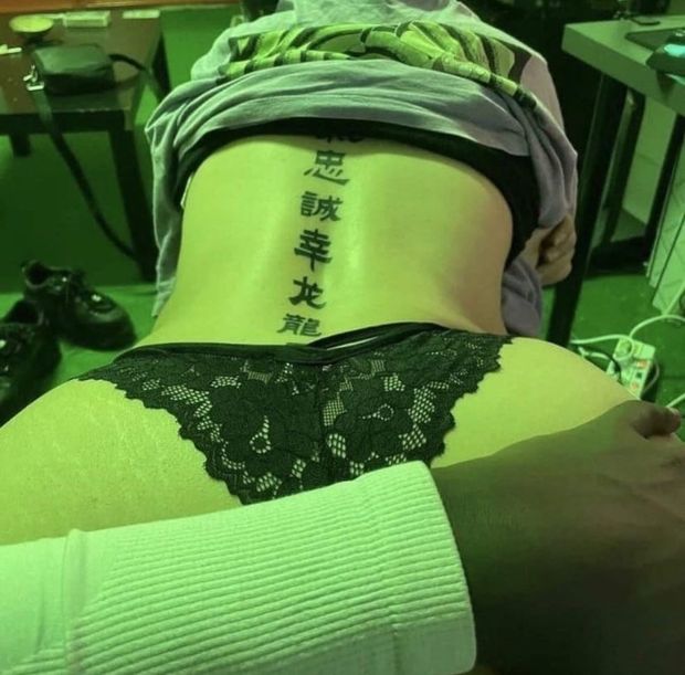 Bbc grabbing ass