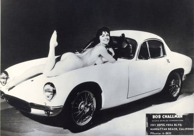 the model comes with the car for one week, no clothes attached...