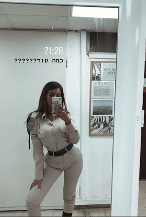 Military idf female soldier babe