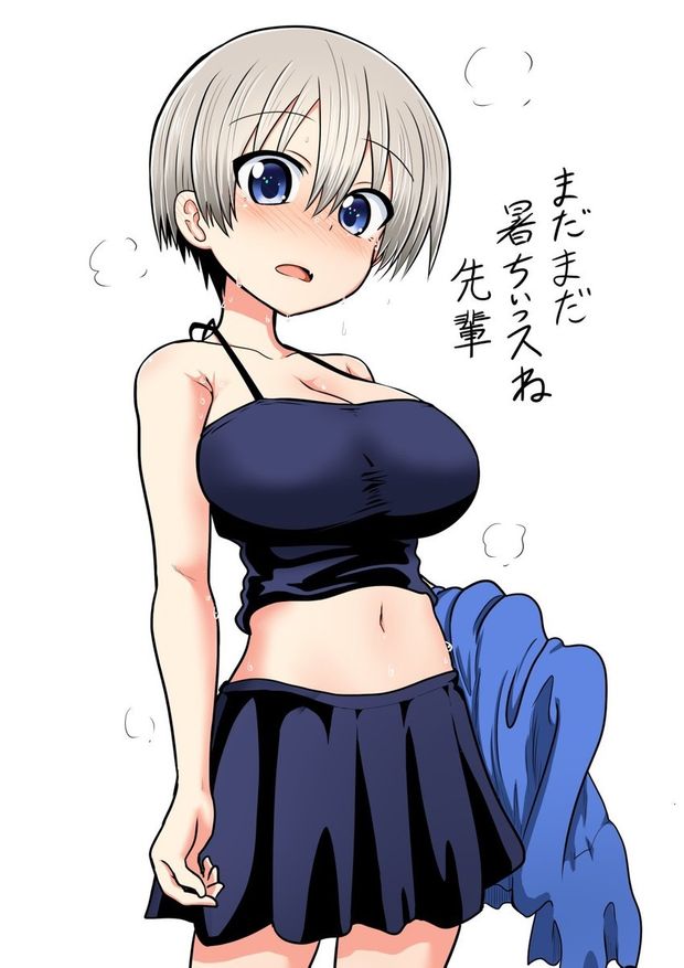 That look