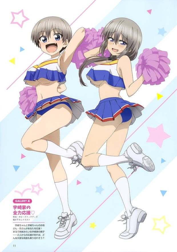 Two hot cheerleaders cheer for you to fuck them