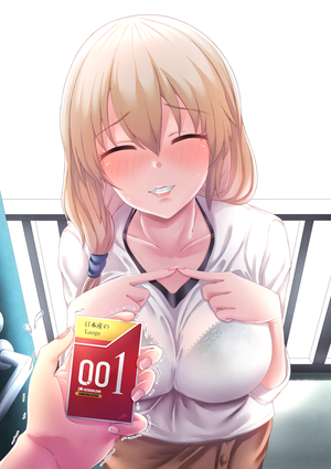 Mmmister, could you please fuck me?