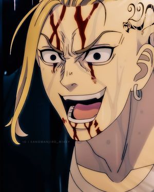 drakengod Picture