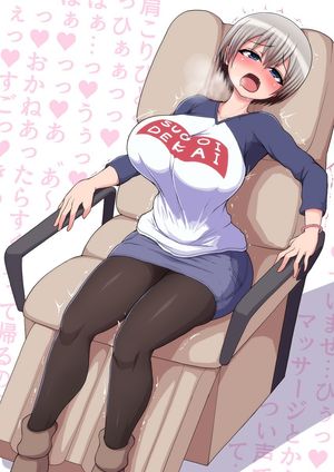 This chair is so good sempai, my body feels so wet and orgasmic
