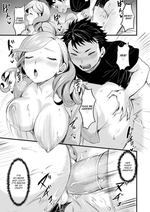 [Echigoya Takeru] Onarealize ~Friend's Mom~