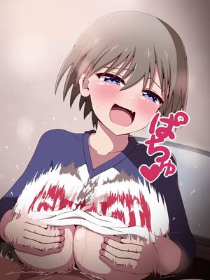 Long cocked sempai cumming my lovely breasts