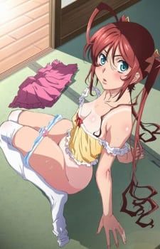 Watch Hitou Meguri Kakure Yu Mao Hen Episode 2 hentai stream