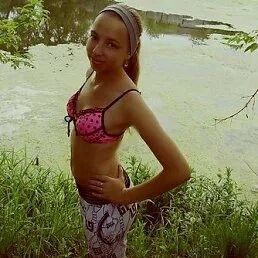 Peitet teen model hot bikini