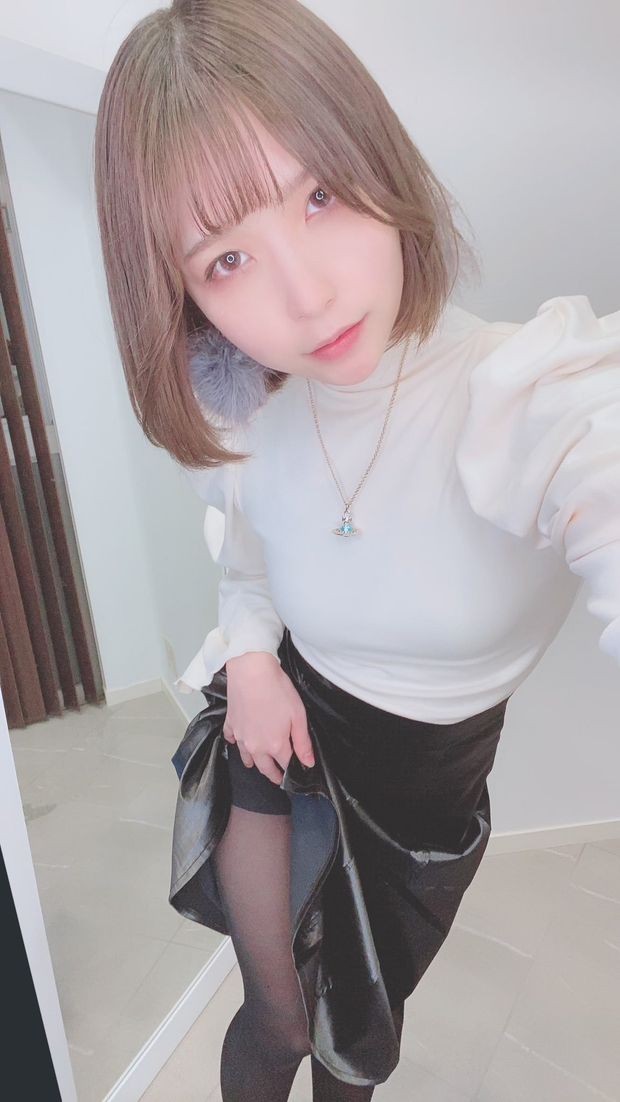 Asian gorgeous legwear