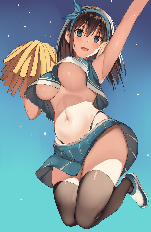 Kureha - Tsubasa