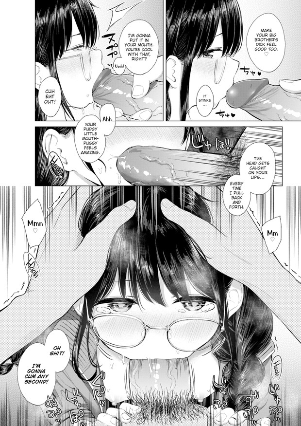 [Akashi Rokuro] ...No Way, No How, Never!