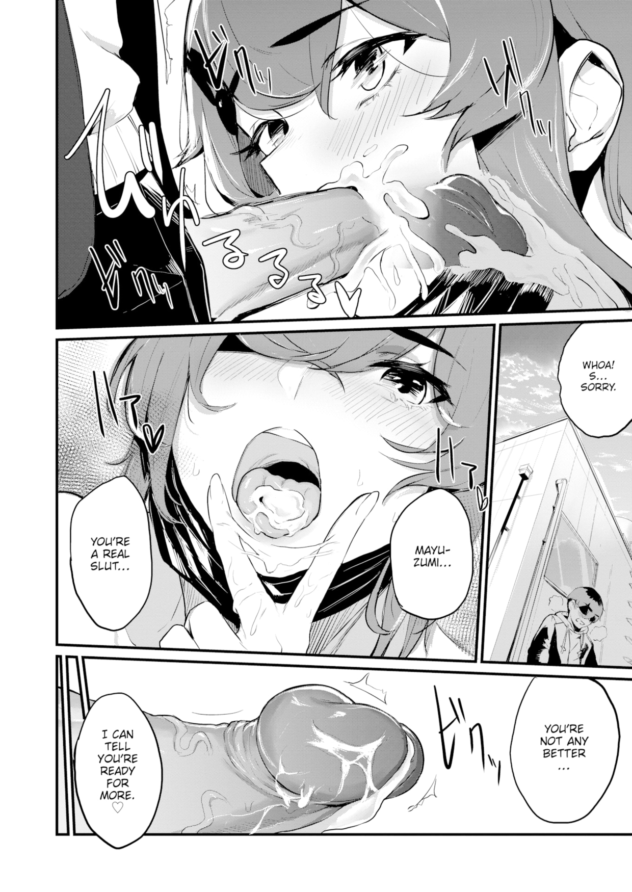 [Hirayan] The Rabbit, Me, and...