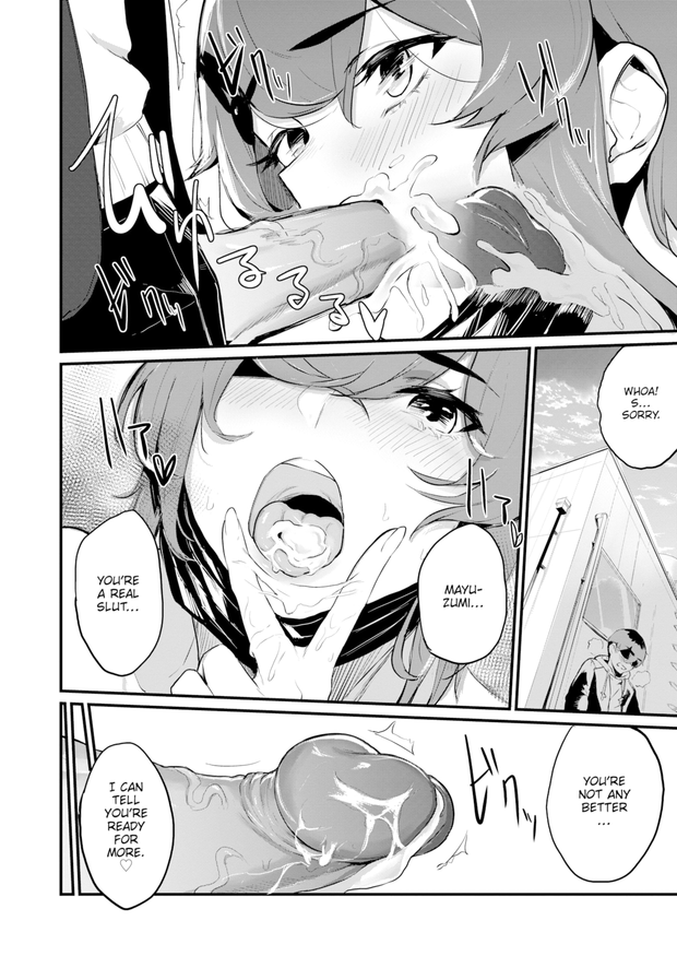 [Hirayan] The Rabbit, Me, and...