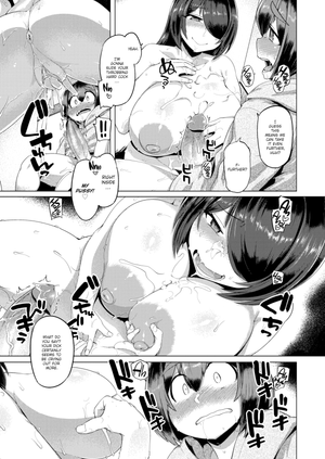 [Tabigarasu] Secret Shortcut