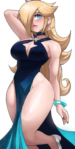 Rosalina