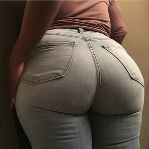 TIGHT ASS JEANS