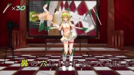 Video to verify how many leeks GUMI can dance with (by tarako)