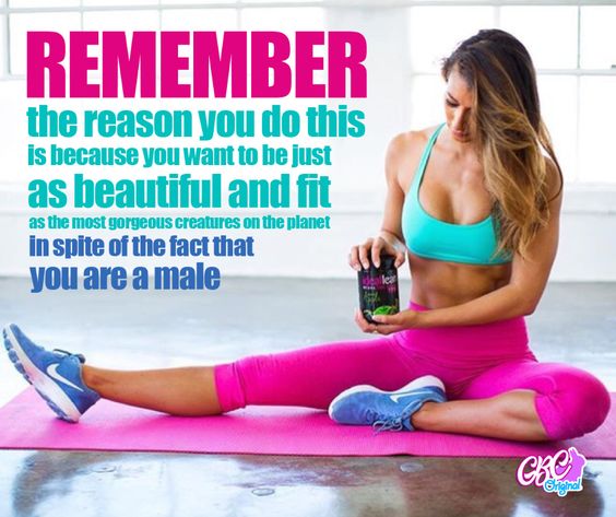 Remeber why