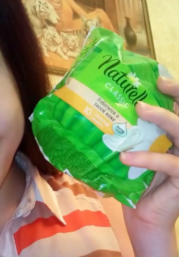 Naturell