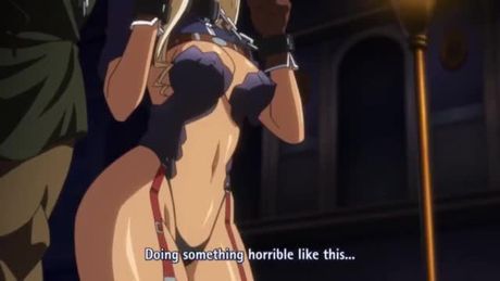 La bête noire Kuroinu