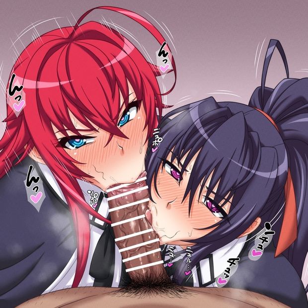 Rias and akeno