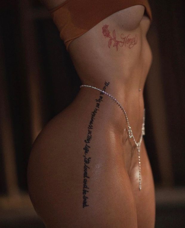 Dat ass!