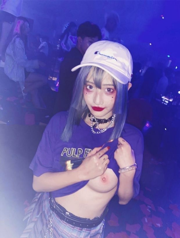I like Party