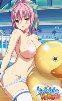Watch Tropical Kiss episode 1 hentai stream