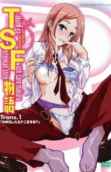 Watch TSF Monogatari episode 1 hentai stream
