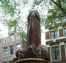Fountain