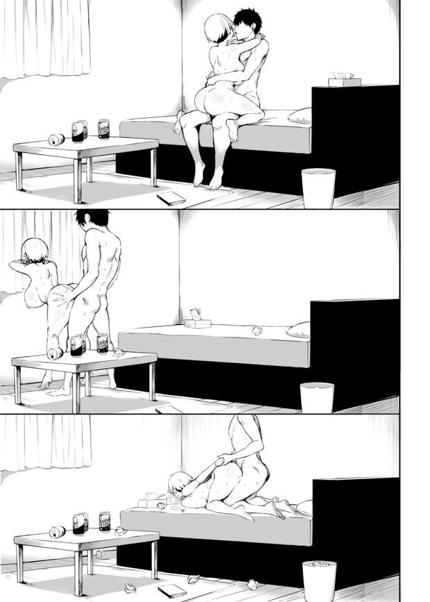 Comics page 1