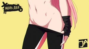 Zero-two undressing