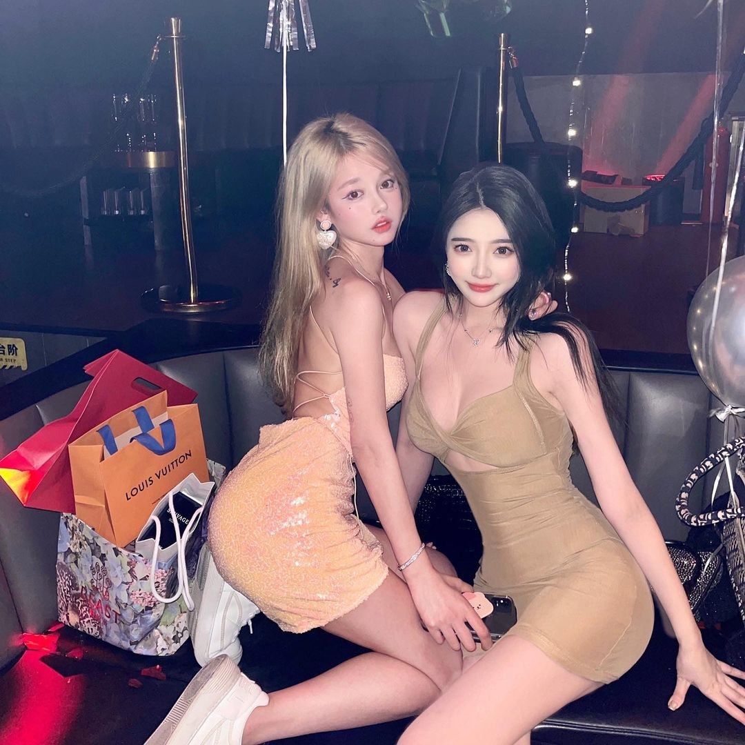 Which One?