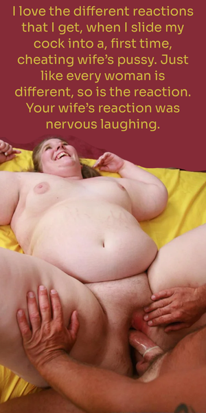 Every married woman can be seduced.