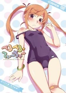 Watch PeroPero Teacher Episode 2 hentai stream